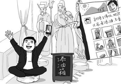 1545207436140633.jpg 微信图片_20181219160835.jpg