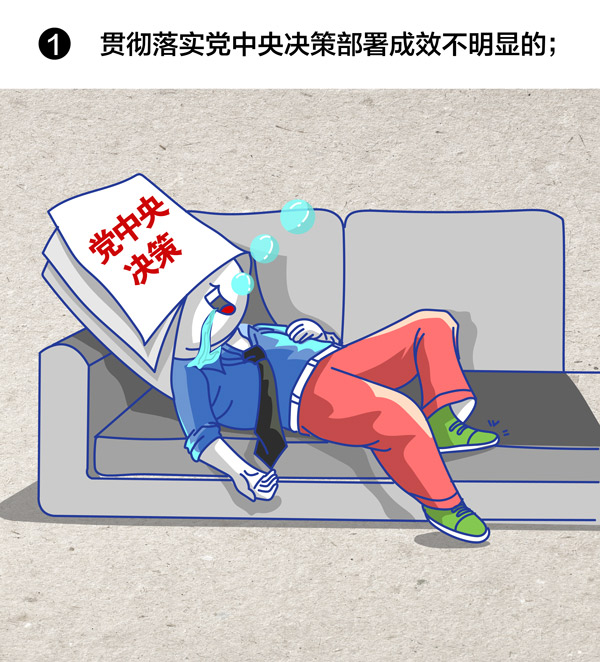 1586218839112738.jpg W020190522530640944285.jpg