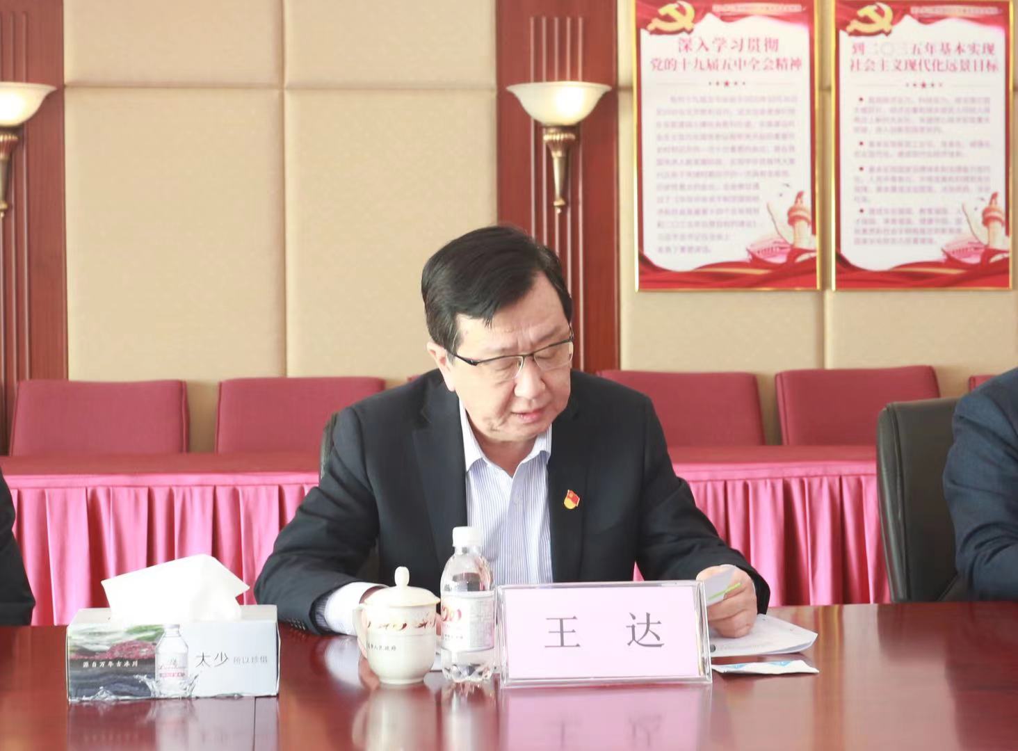 1611921779318227.jpg 微信图片_20210129194001.jpg