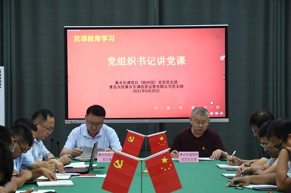 1624844971428698.jpg QQ截图20210628094801.jpg