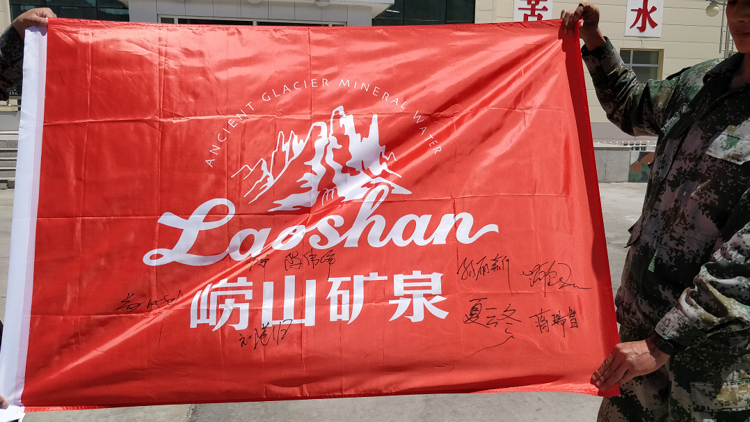 图片5.png