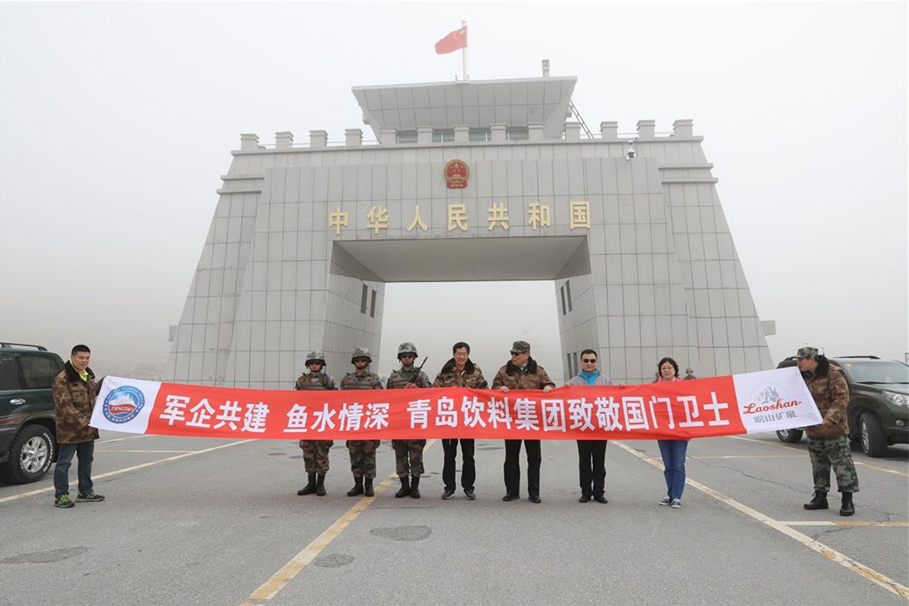 图片6.png