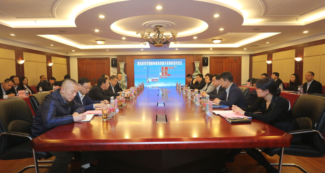 微信图片_20181112192000.png