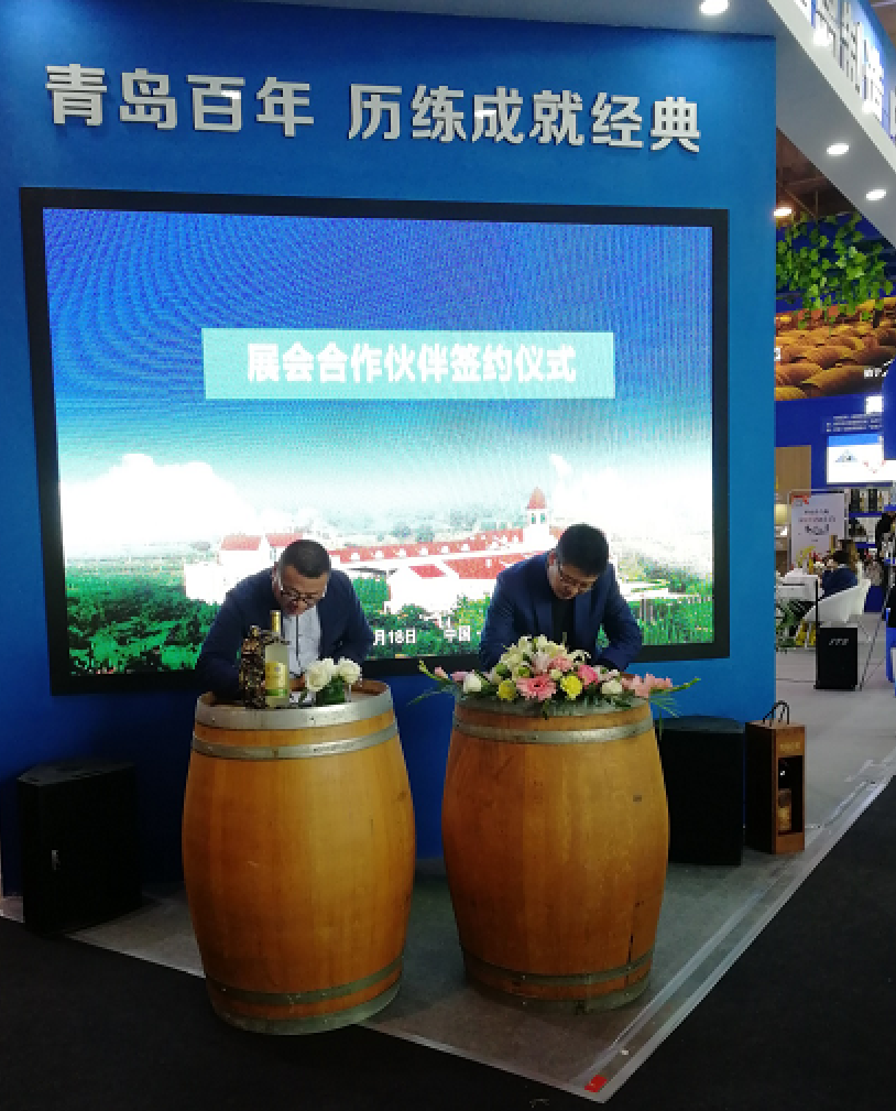 微信图片_20181119120949.png