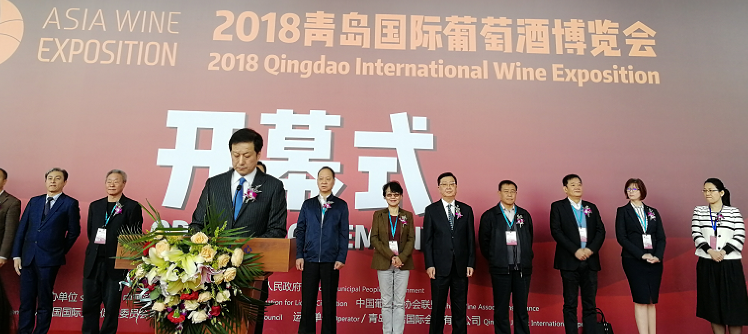 微信图片_20181119142107.png