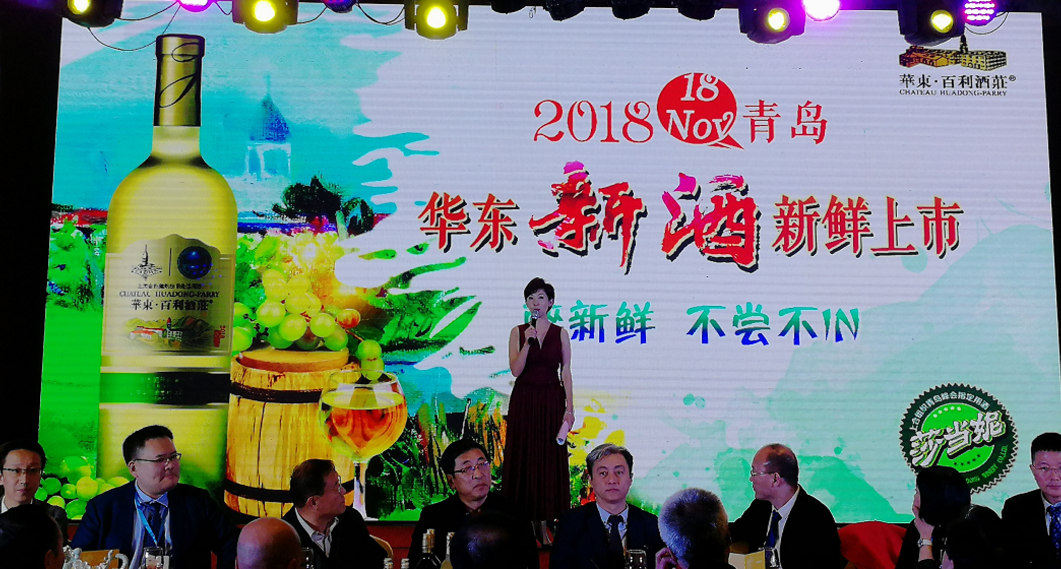 微信图片_20181119134057.png