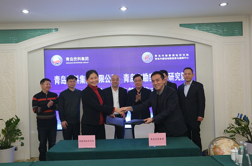 微信图片_20181224195741.png