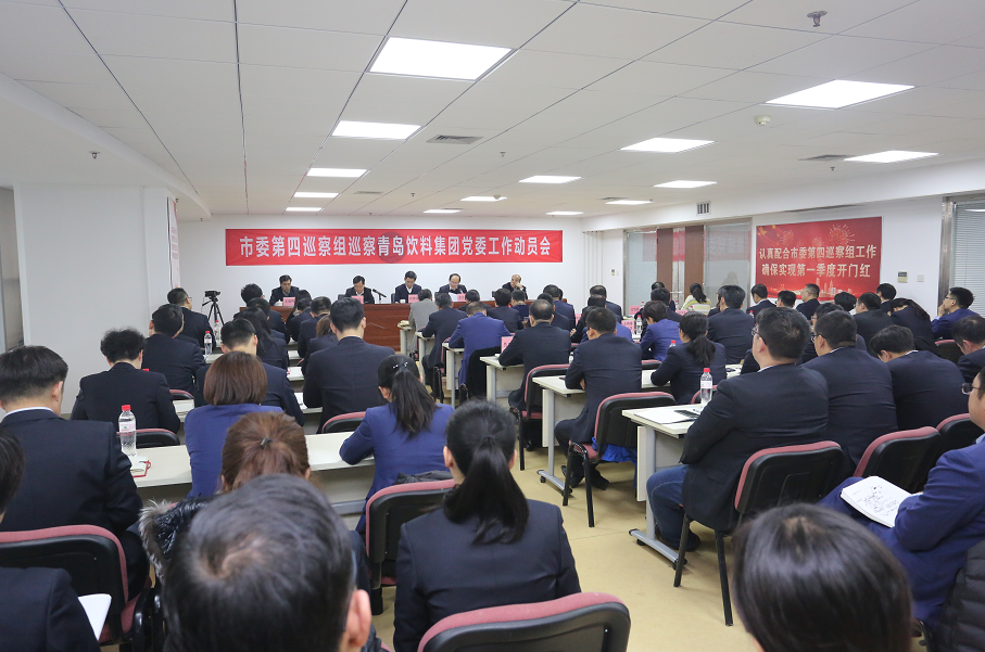 微信图片_20190118170209.png