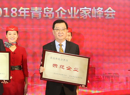 微信图片_20190126113949.png