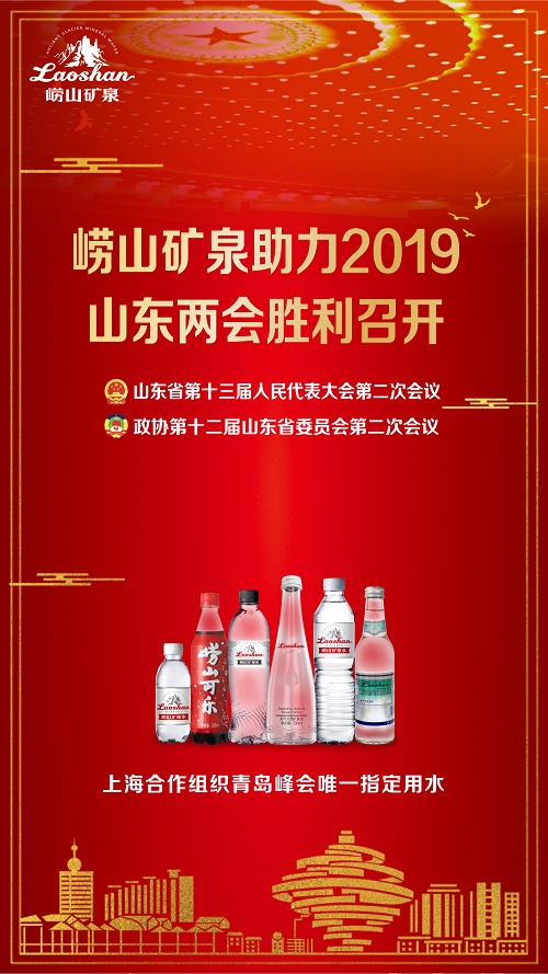 微信图片_20190214141432.jpg