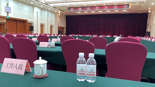 微信图片_20190214162021.jpg