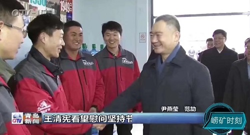 微信图片_20190214162646.jpg