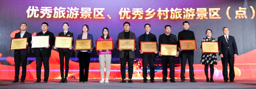 微信图片_20190225172742.png