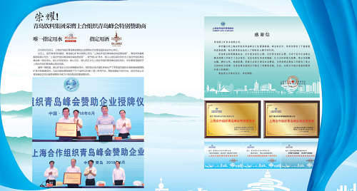 微信图片_20190225134902.png