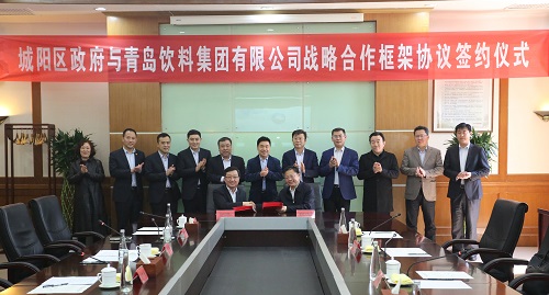 微信图片_20190315210828.jpg