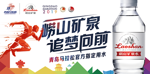 微信图片_20190505081039.png