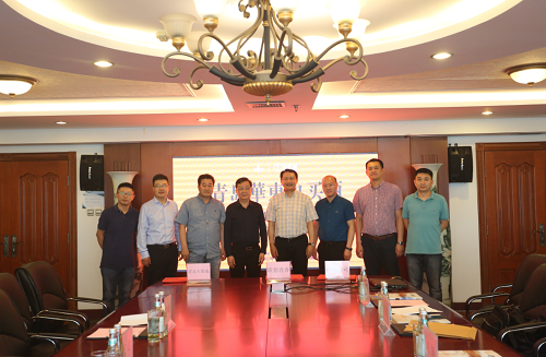 微信图片_20190613172613.png