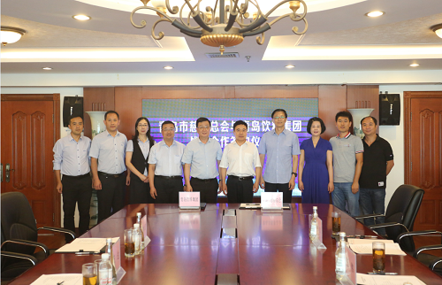 微信图片_20190918135046.png