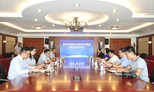 微信图片_20190918135728.png