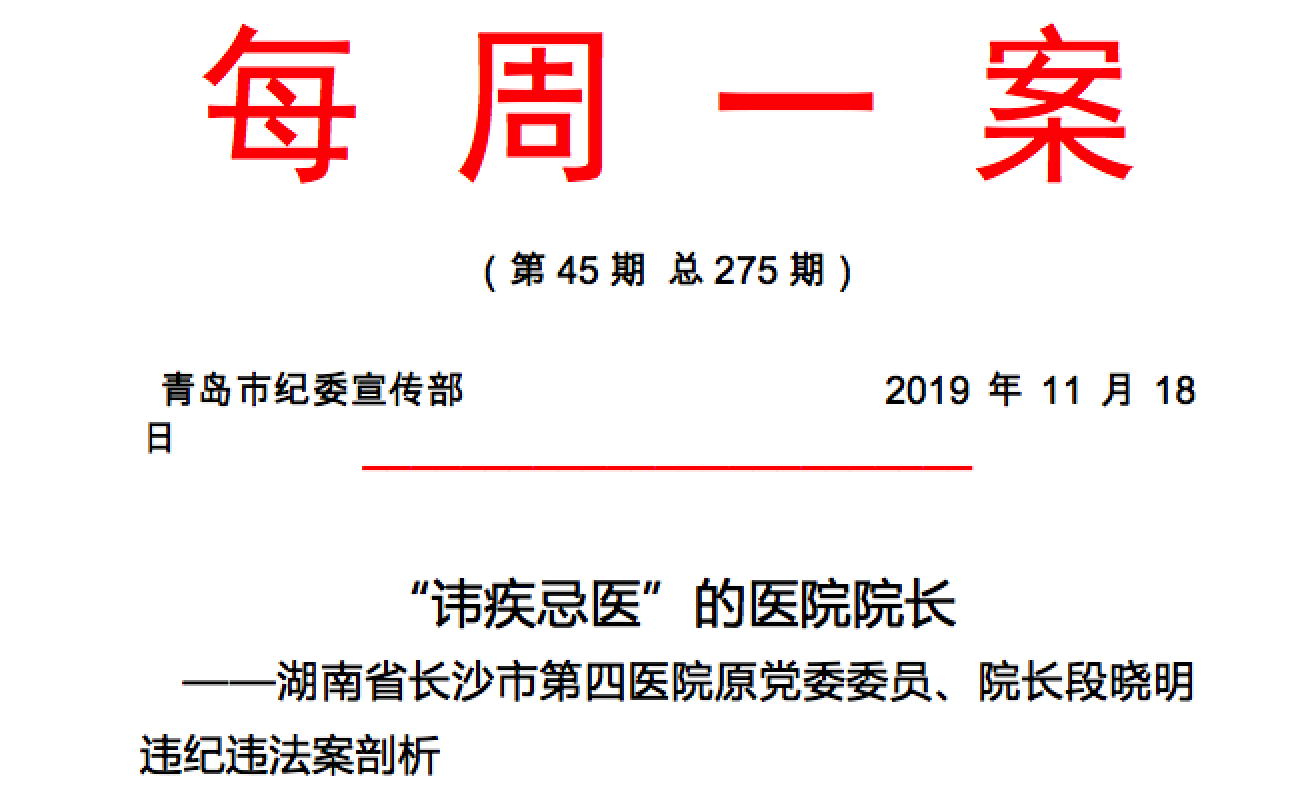 企业微信截图_a1d649b2-bf70-4e35-a2fe-ab644f210218.png