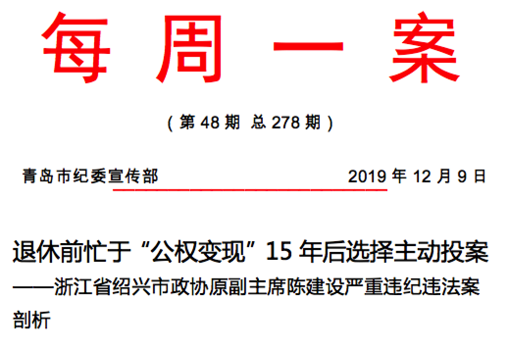 企业微信截图_12d1d872-8421-4eff-9b80-c6b2a6de3a18.png