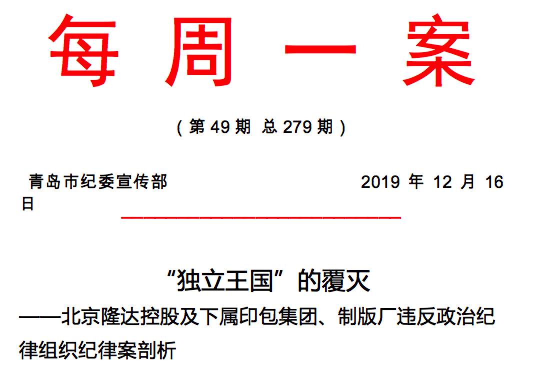 企业微信截图_ab3b243b-fd57-40fa-9e0b-ed22e20b007f.png