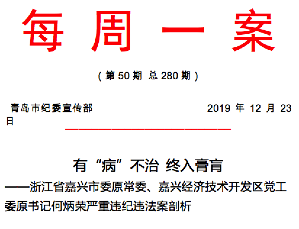 企业微信截图_95863b4e-0283-4872-9628-9a022722c30b.png