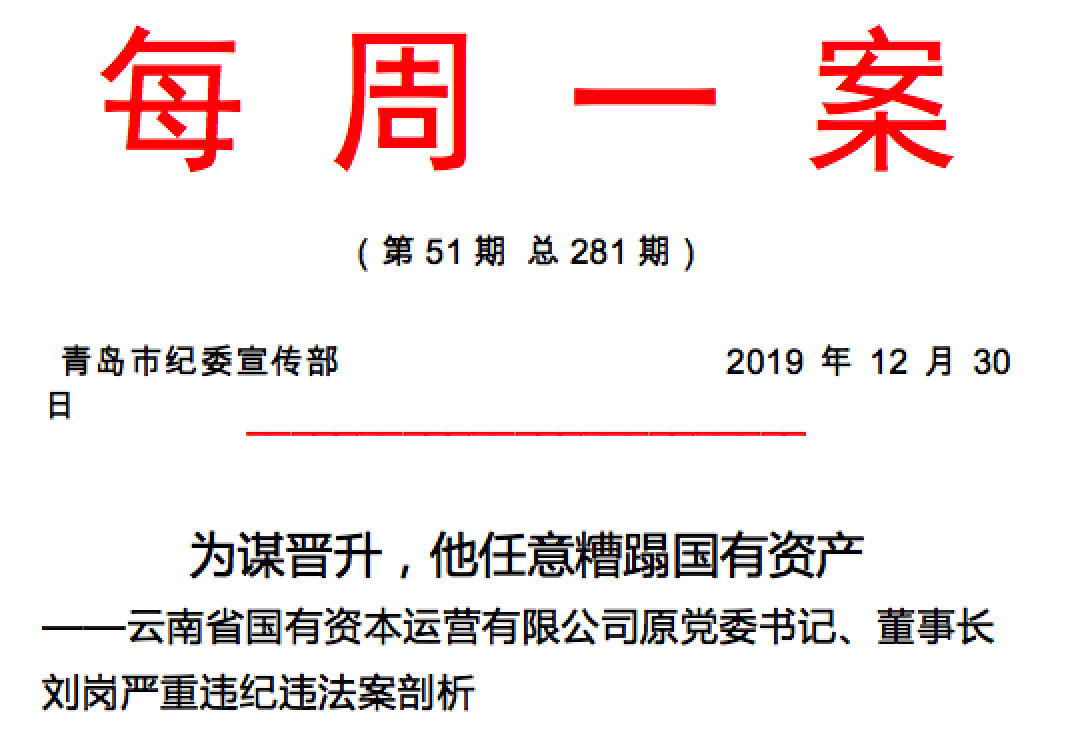 企业微信截图_feb61539-2417-41ee-bf3d-6795077dcd8f.png