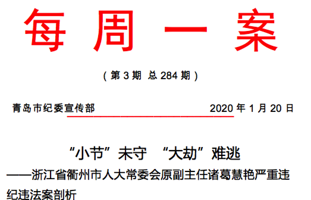 企业微信截图_d4444f04-316b-44b3-8219-9b361827d4e9.png