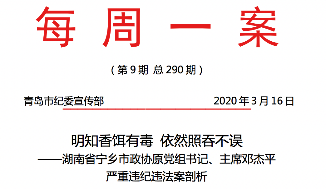 企业微信截图_5e643731-940e-471d-bdf8-dbc472162ccd.png