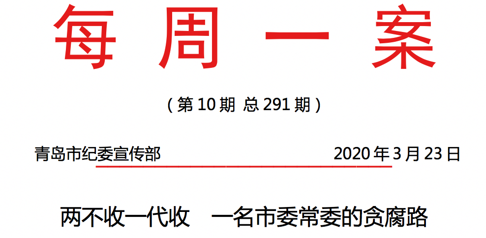 企业微信截图_42e61c25-cb6e-4b8d-b018-4a4064b69957.png