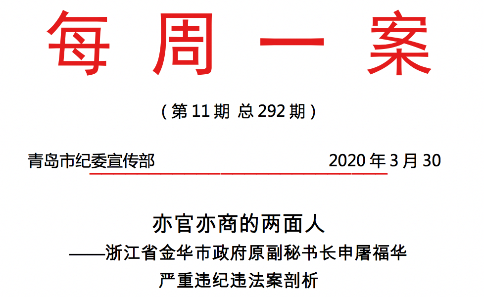 企业微信截图_babc995e-5138-4056-8df3-5ff9470d1b9e.png