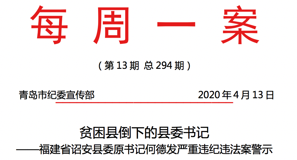 企业微信截图_0fdb3d53-c1f5-4788-96da-b816757338ca.png