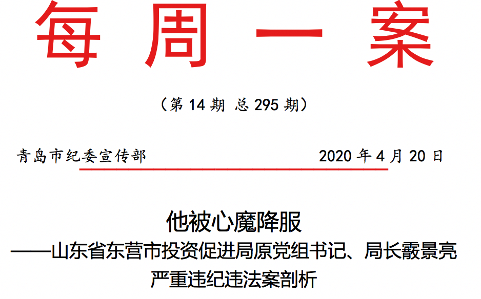 企业微信截图_f353f4c3-b7ec-4eb2-8c3c-4a342ada670c.png