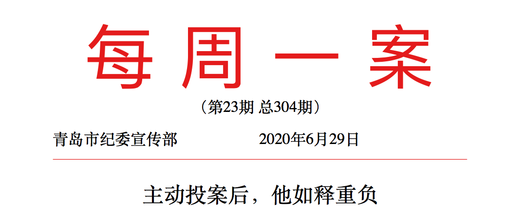 企业微信截图_aafcb15b-3a95-4a52-9065-3db88ad1a48c.png