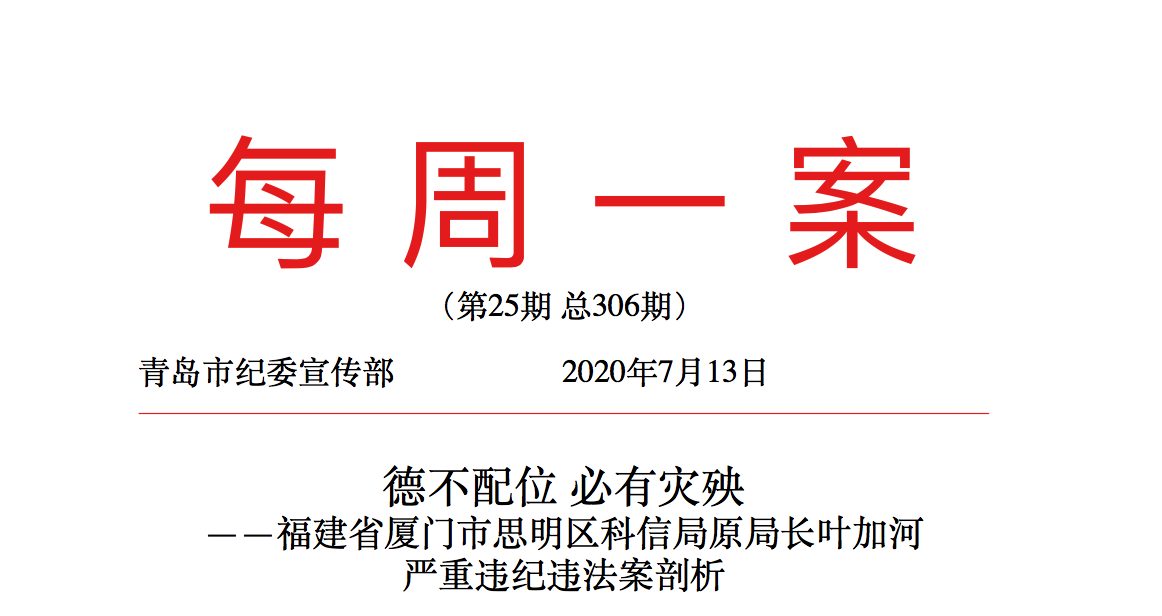 企业微信截图_7b9288a7-75d7-4498-97b4-cf31cfdcb8e1.png