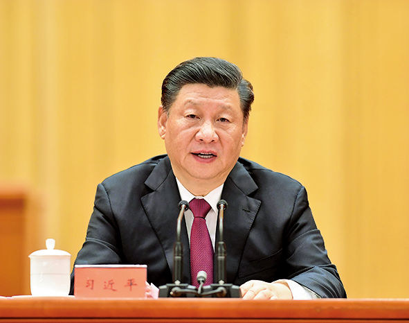 [封面图片]习近平总书记在全国脱贫攻坚总结表彰大会上的讲话.png