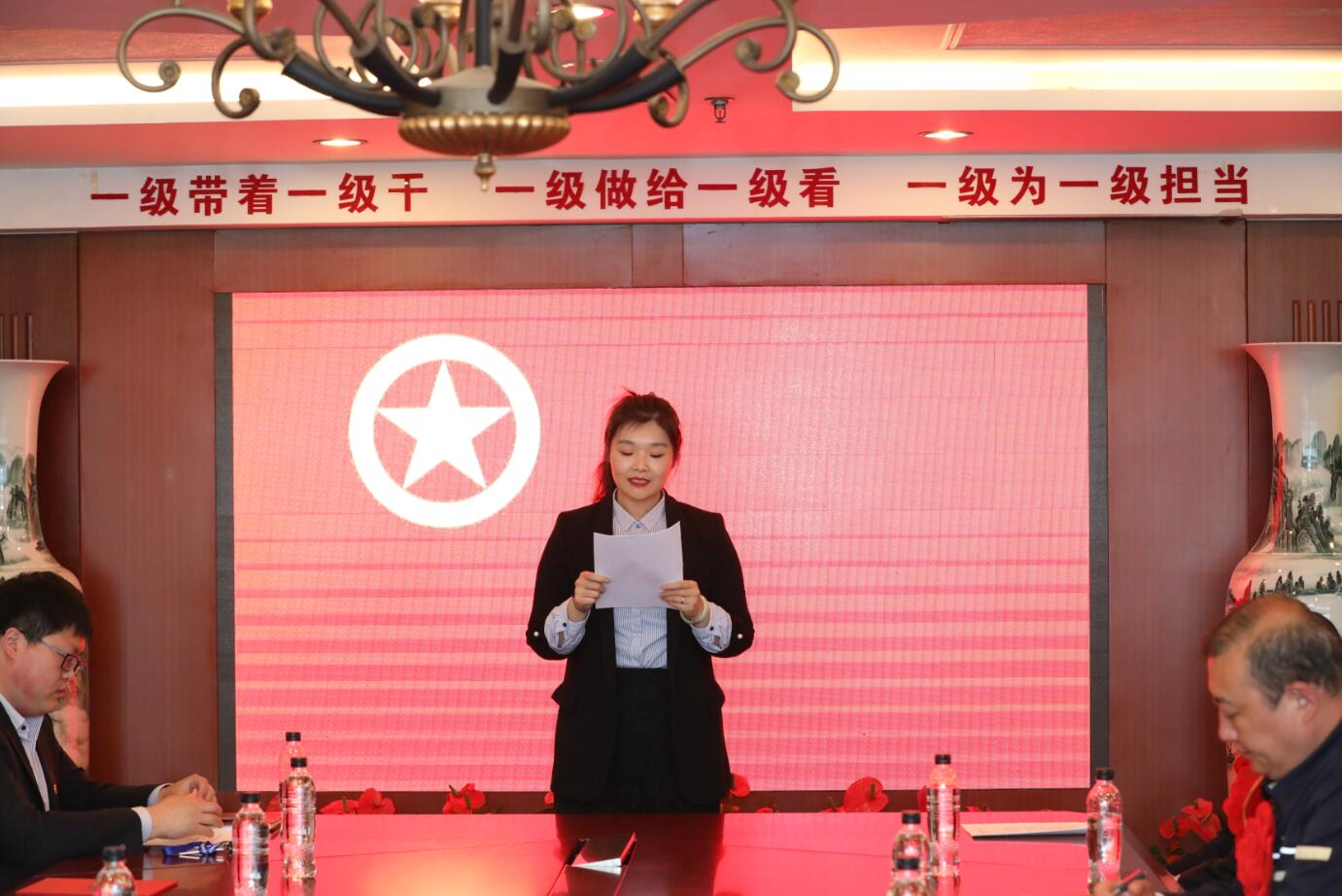 QQ截图20210430165508.jpg