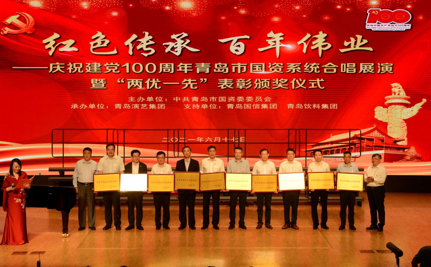 QQ截图20210618173222.jpg