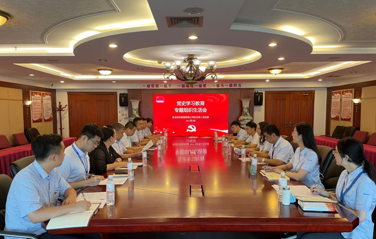 QQ截图20210903143555.jpg