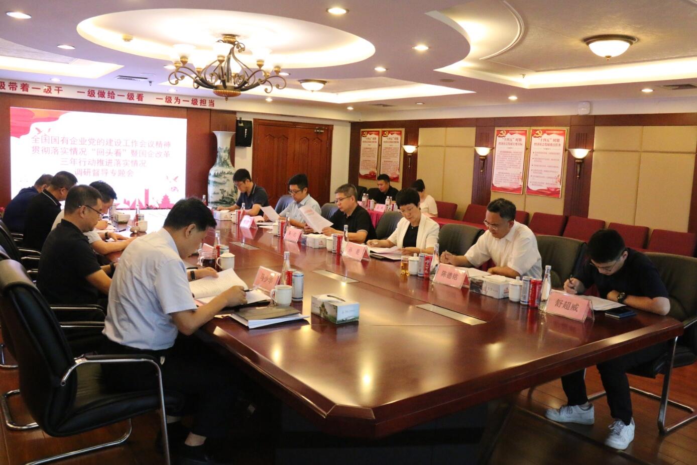 QQ截图20210903145800.jpg
