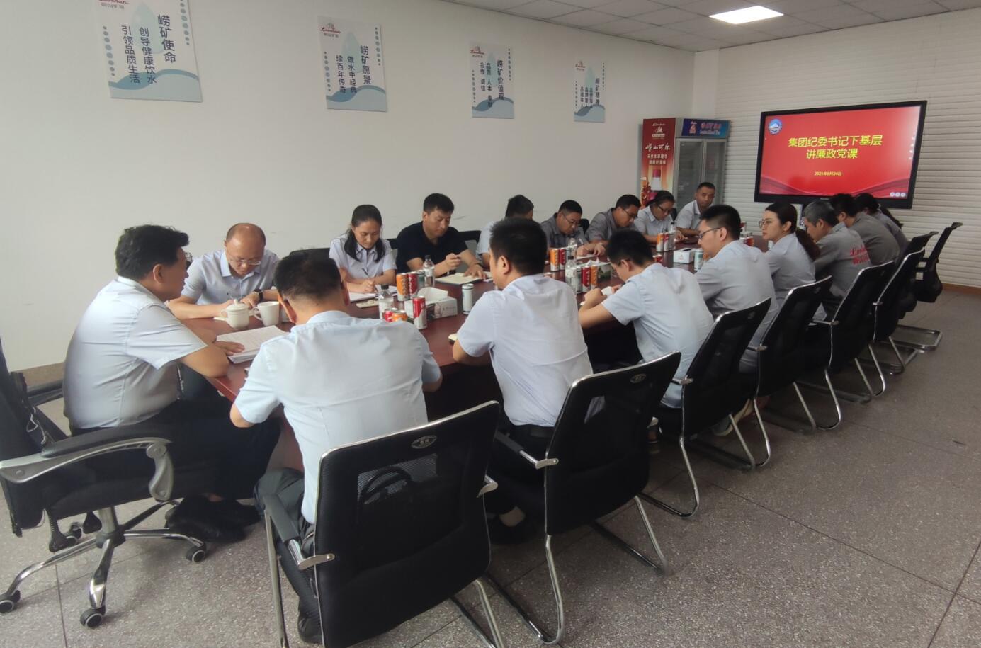 QQ截图20210909171451.jpg