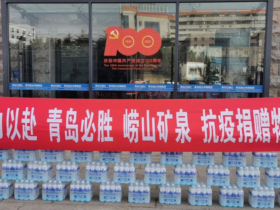 微信图片_20220325151909.jpg