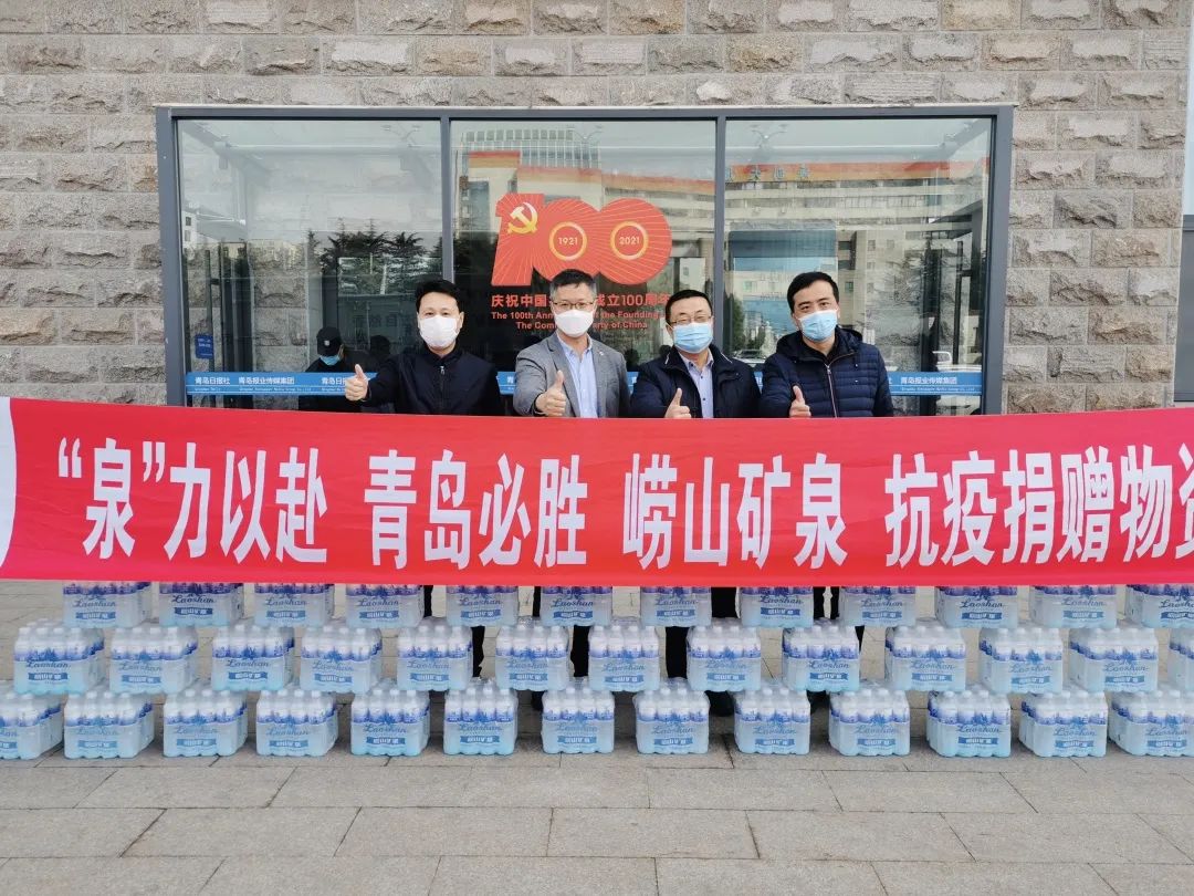 微信图片_20220325151912.jpg