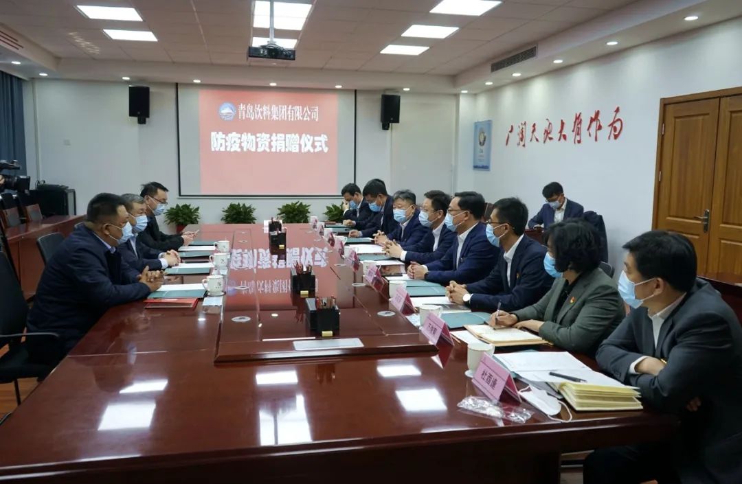 微信图片_20220325152612.jpg