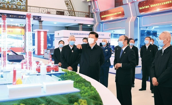[封面图片][高层声音]《求是》杂志发表习近平总书记重要文章《全党必须完整、准确、全面贯彻新发展理念》.png