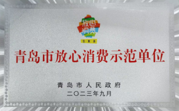 企业微信截图_16989824471867.png