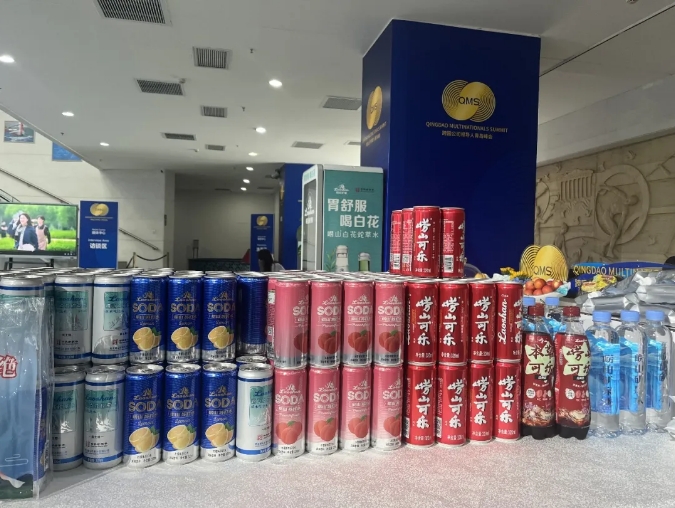 微信截图_20240904100952.jpg