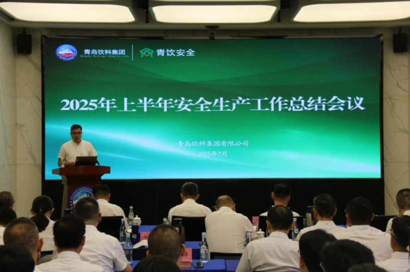 企业微信截图_17534195674798.png
