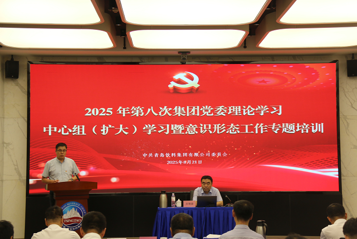 企业微信截图_17601536278210.png
